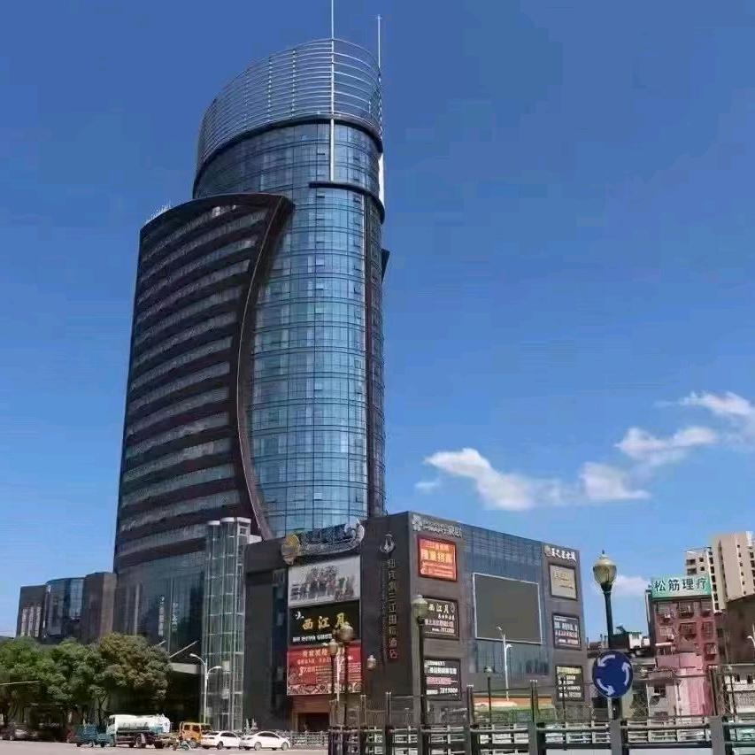 阳新婚宴中心三江国际秦姐