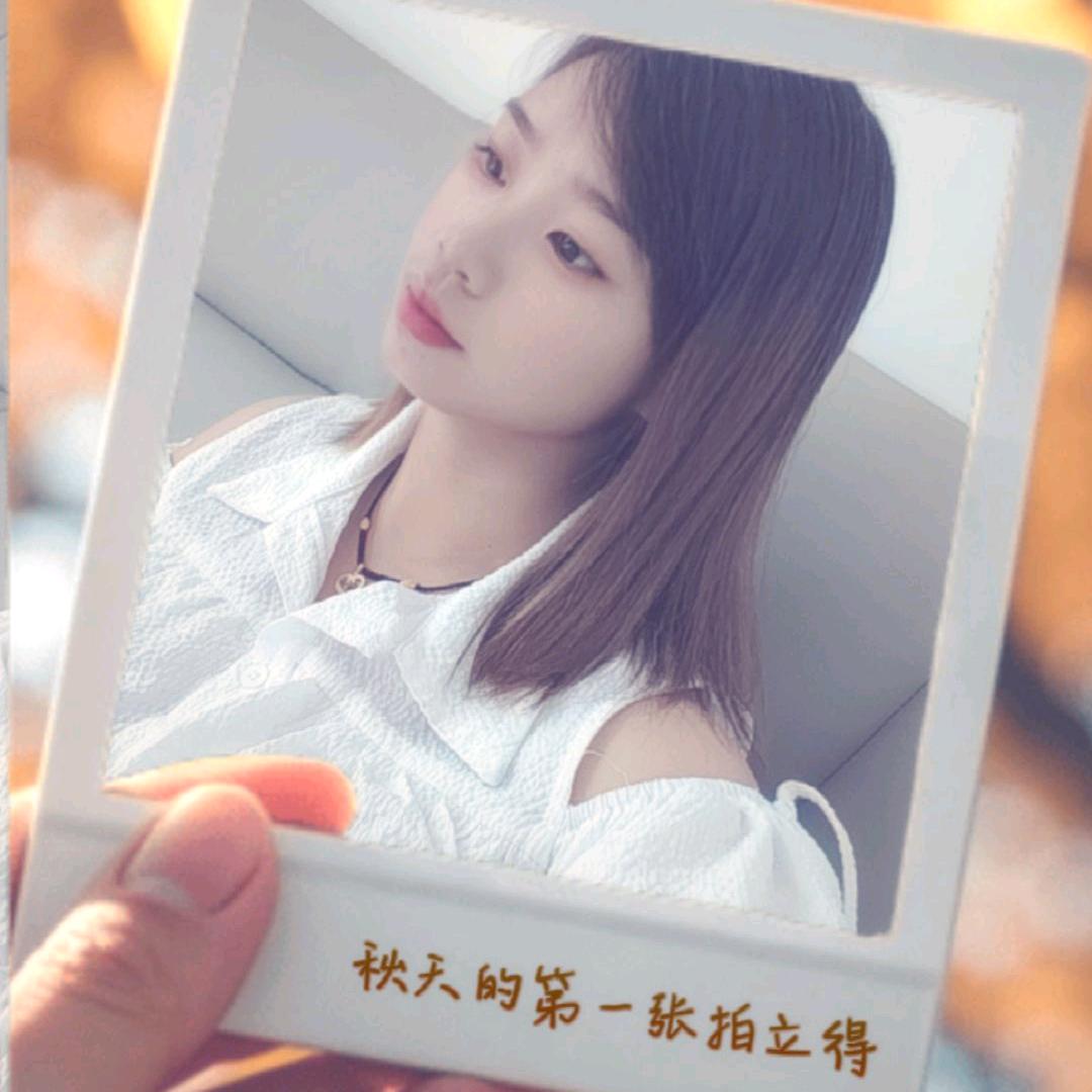 赵三妹