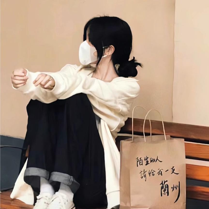 快乐的陈效芳🍟