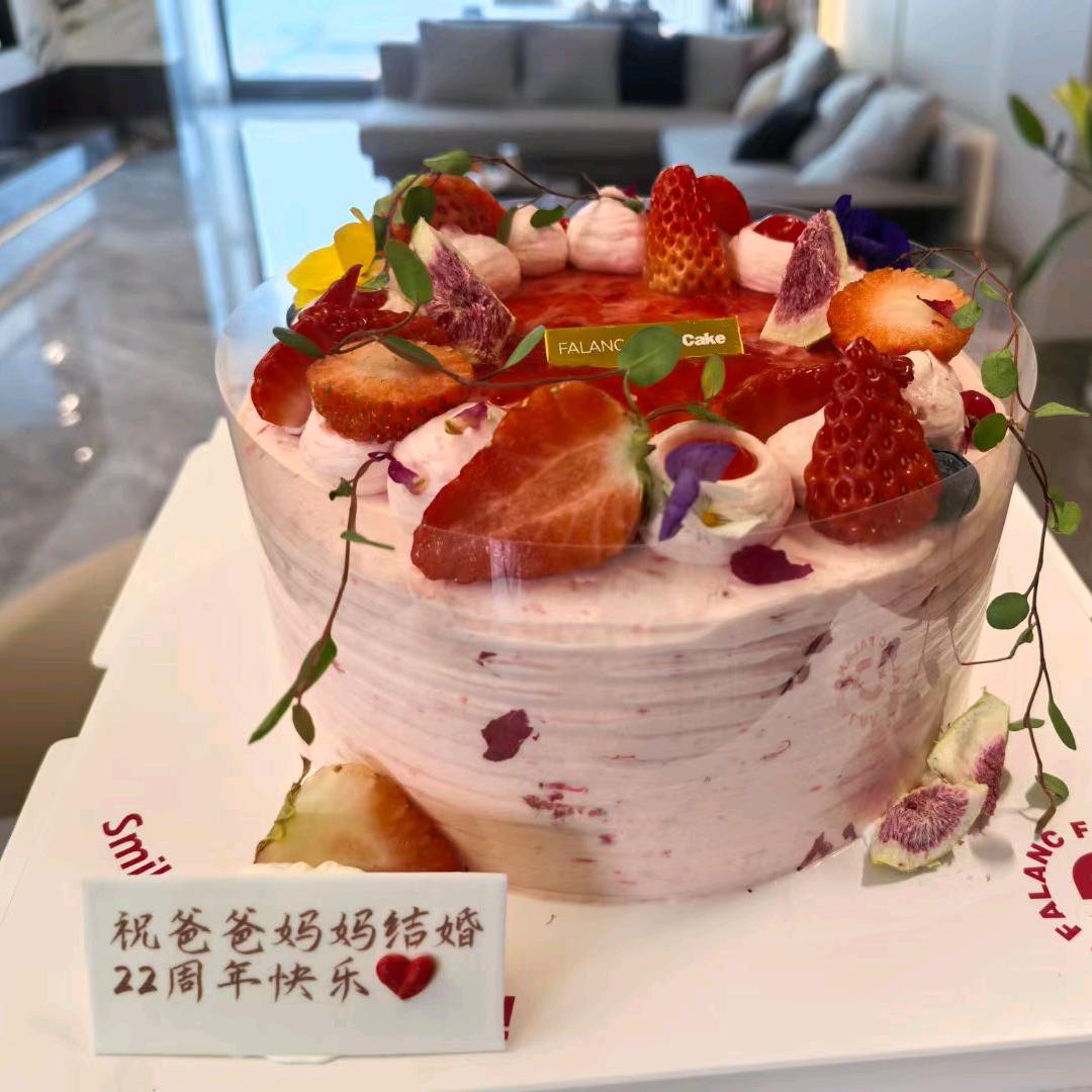 朱宝
