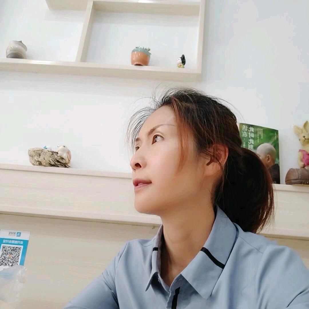 浪度家居青神店