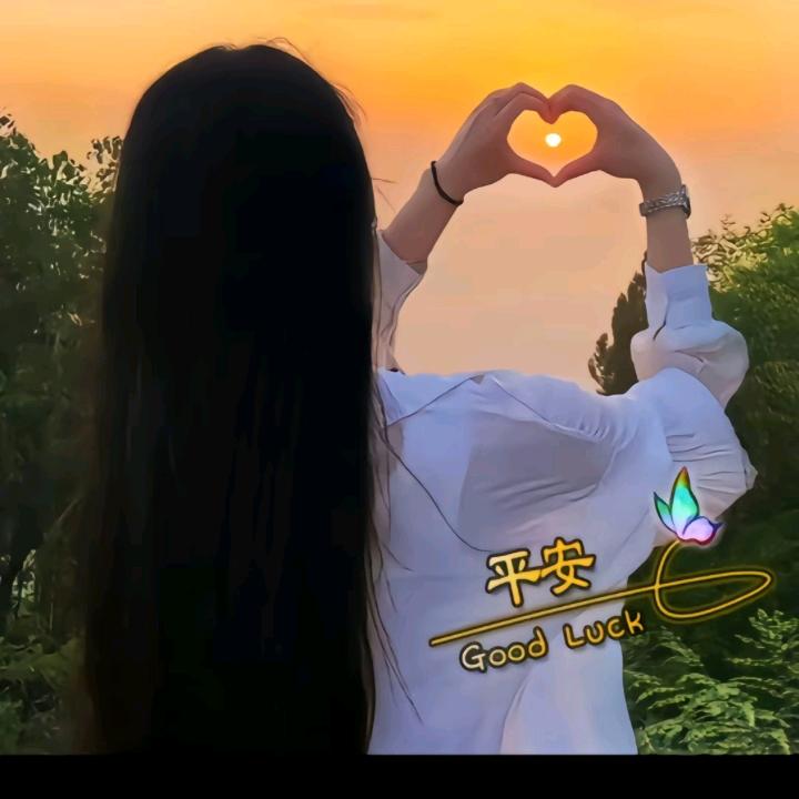 এº㞮 孞༊: এº᭄