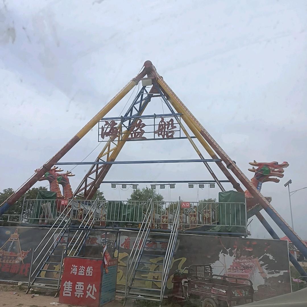 泌阳全套游乐设施
