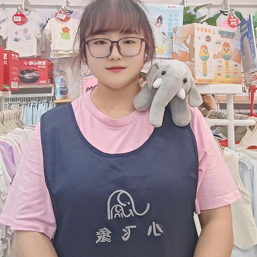 小飞象眉县店。维