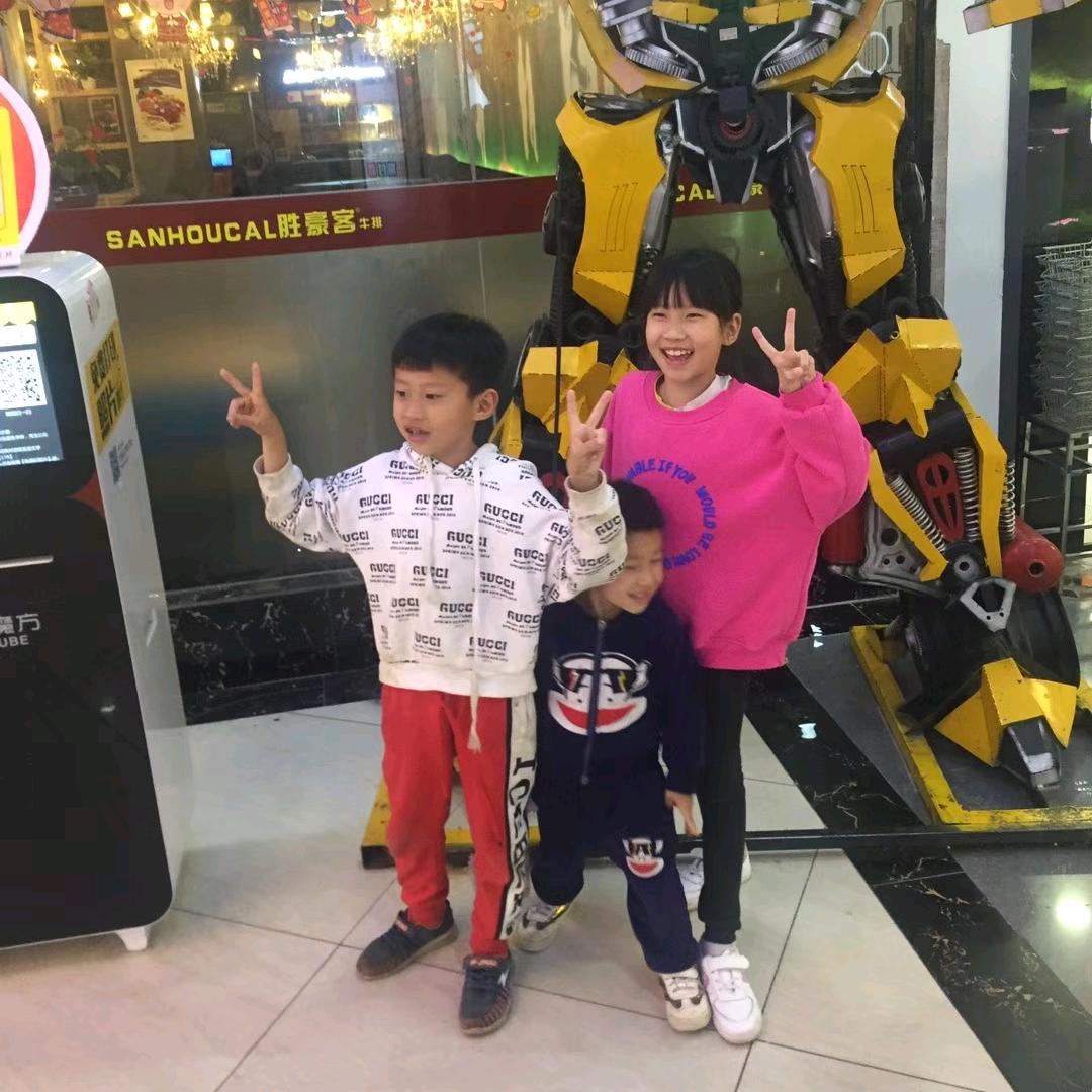 吴土权