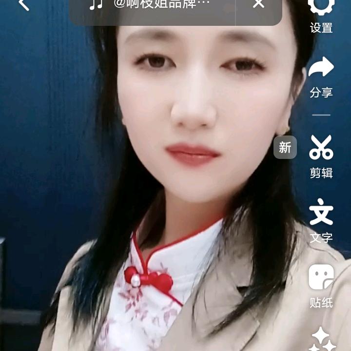善待自己