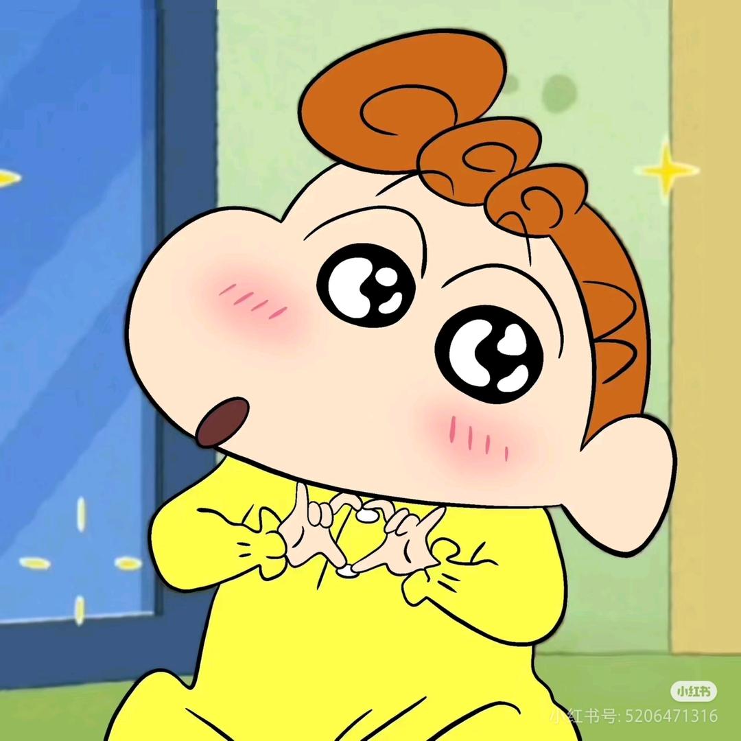 是小葵🌻哦~