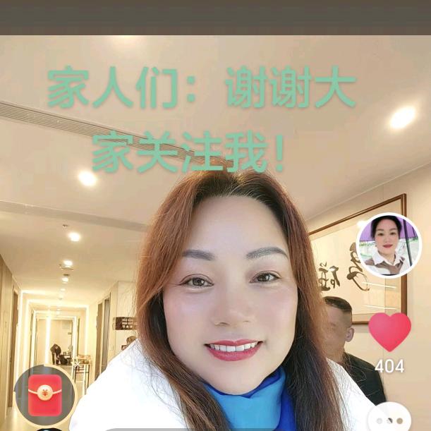 被爱是幸福