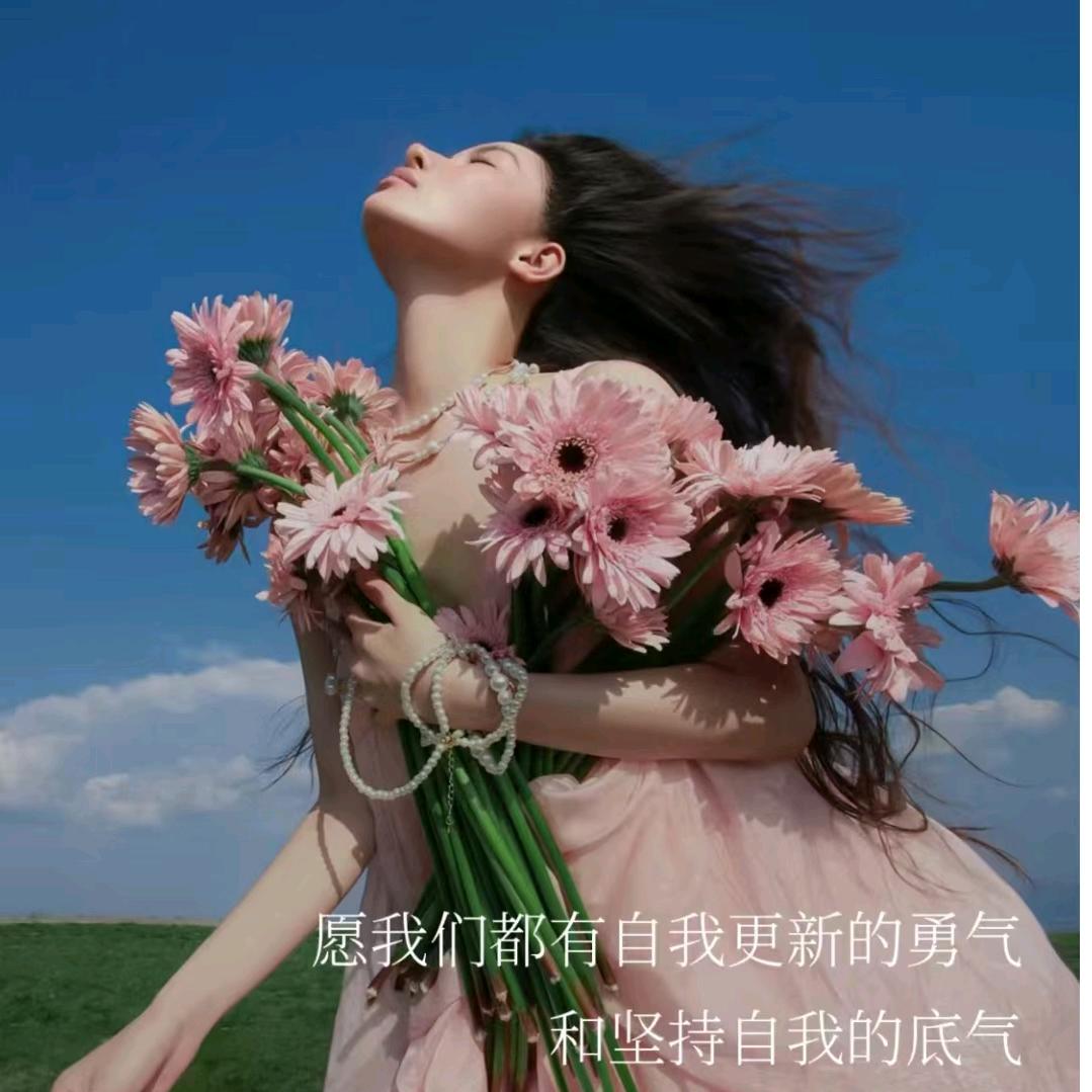 柒禧