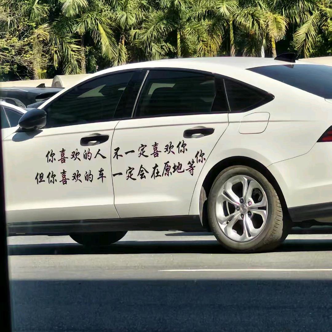 G杰