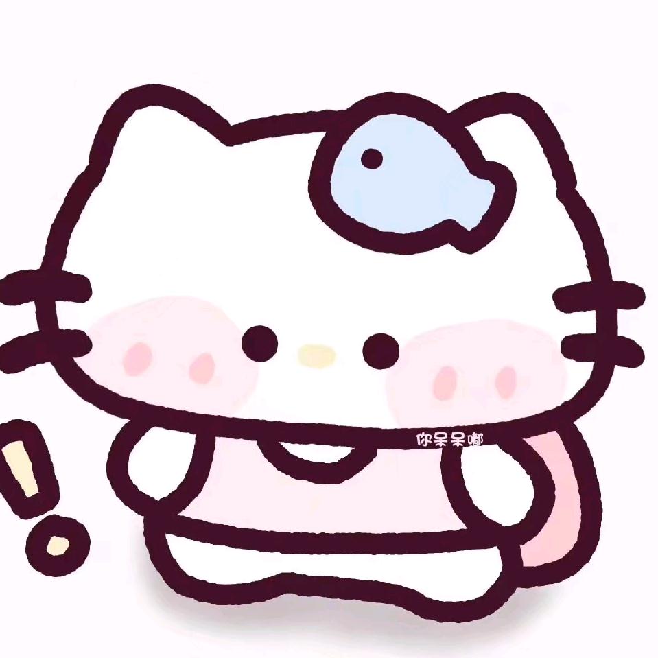 爱吃薯🍟条