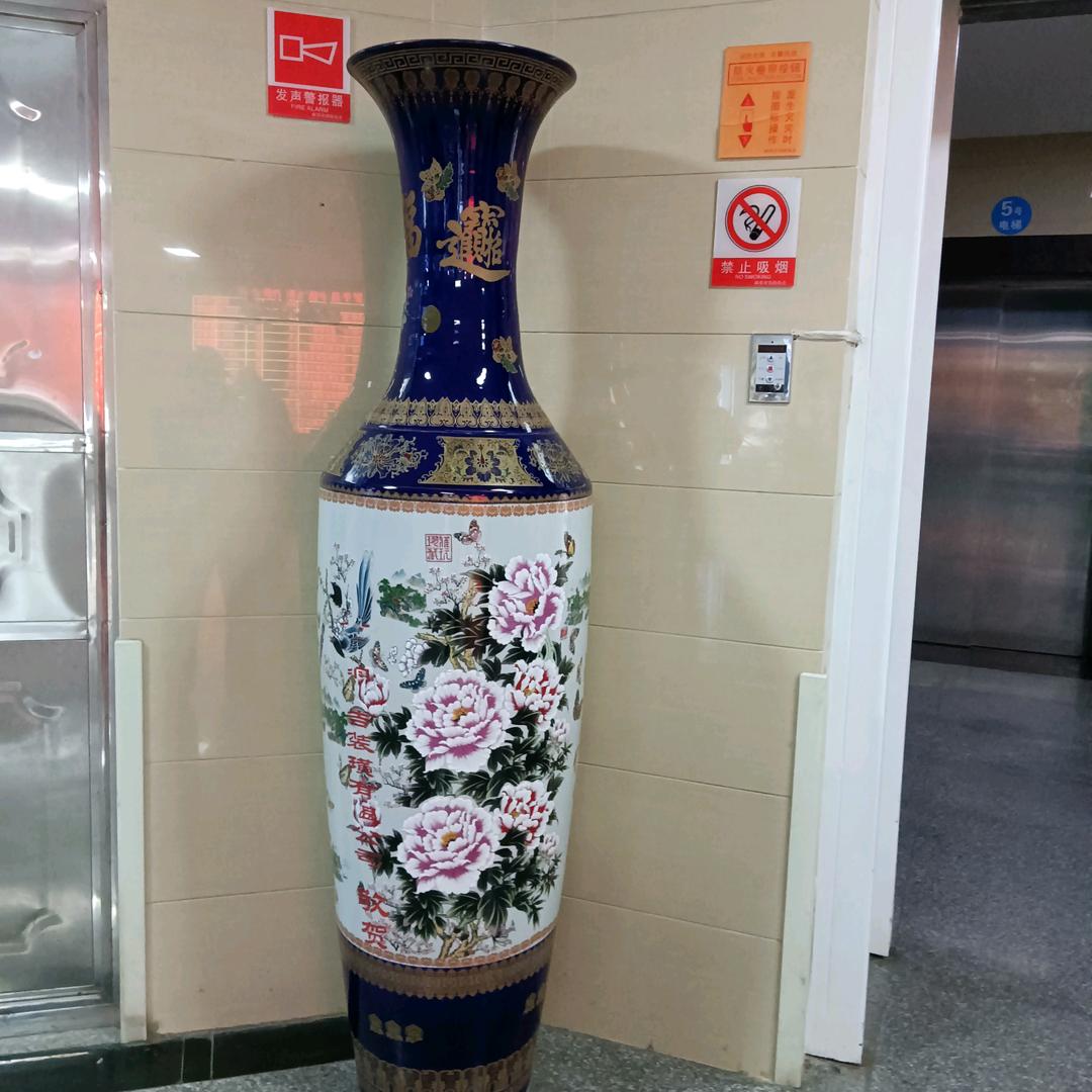 好运连连到