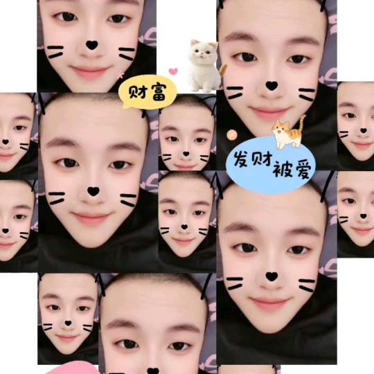 可可爱爱没有烦恼