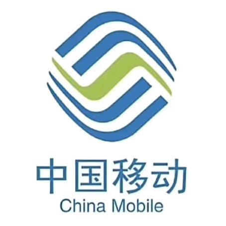 流量卡移动全国无限量永久中国移动流量卡