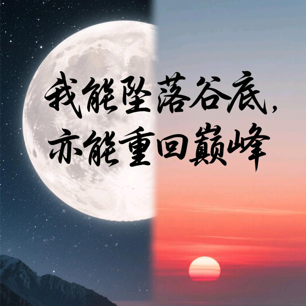 幽殇入梦