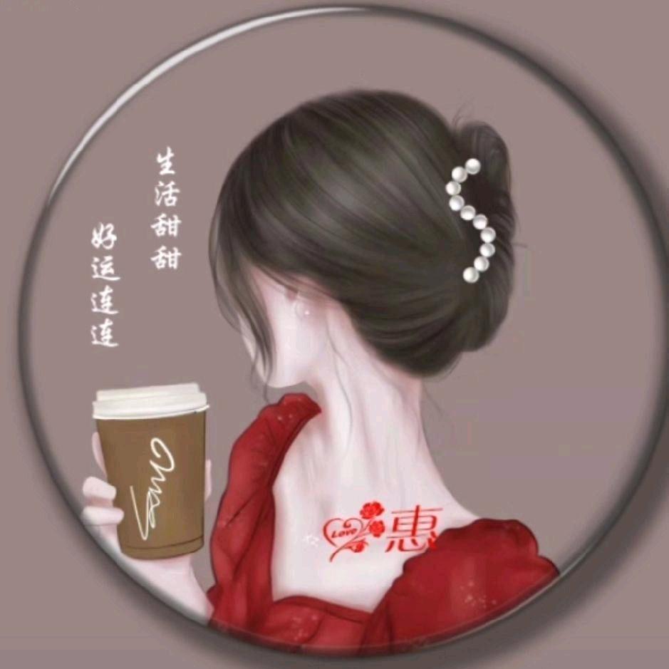 丢了幸福的猪 ～