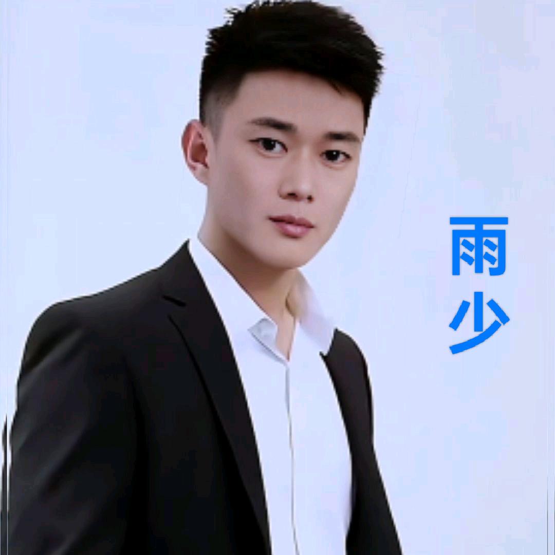 💞戏曲小黄鱼💞