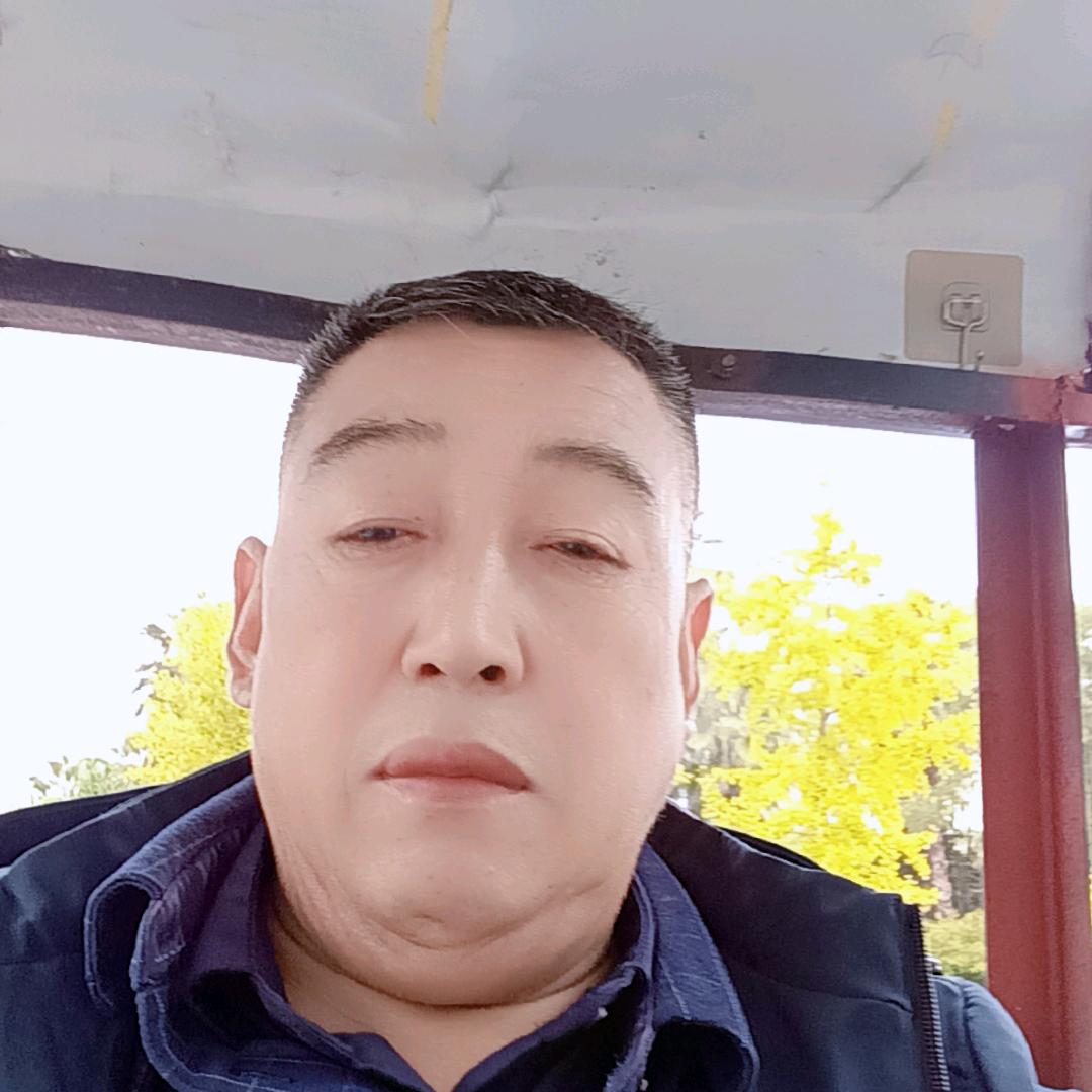 国珍