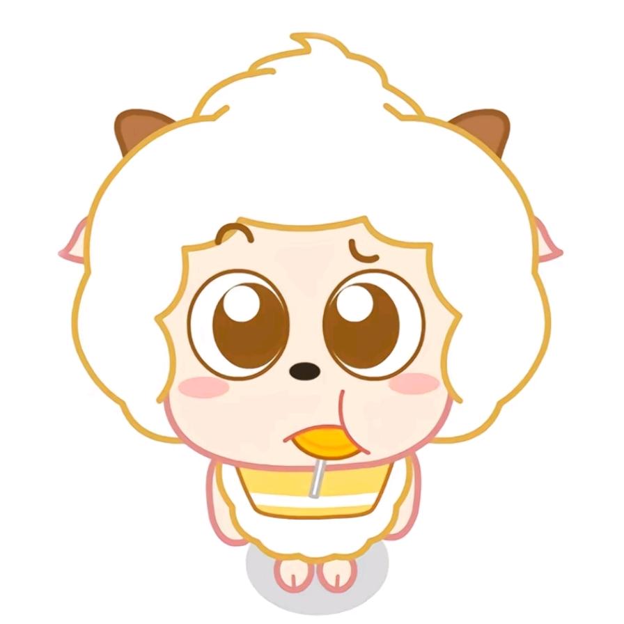 禹鹿