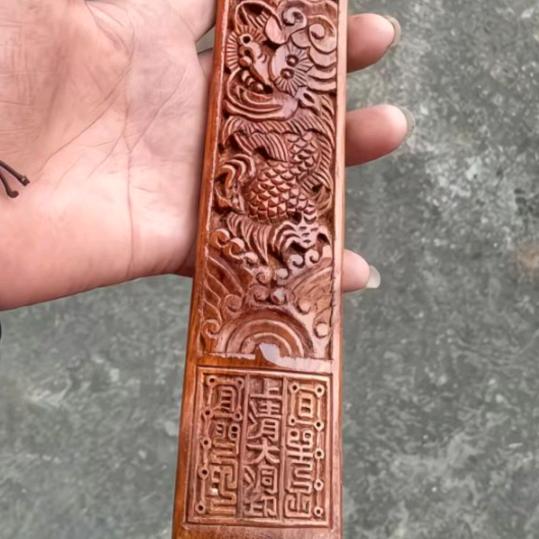 唐师傅