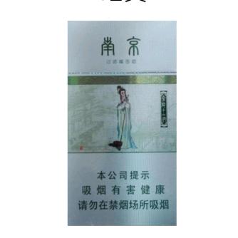 星落𝓕✨（锦鲤版）