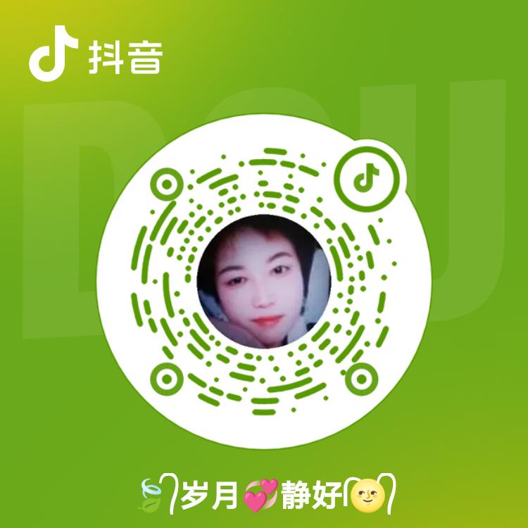 🍃᭄岁月💞静好🌝᭄