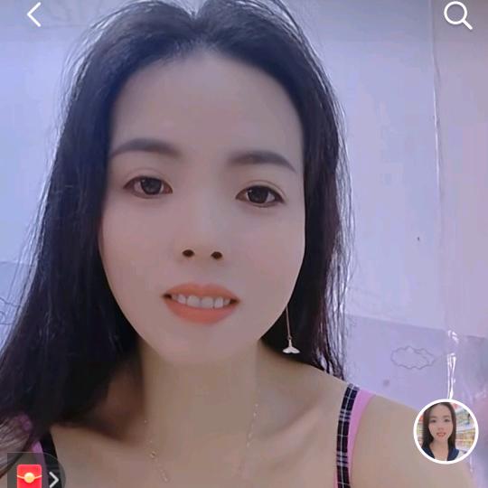 雅琴