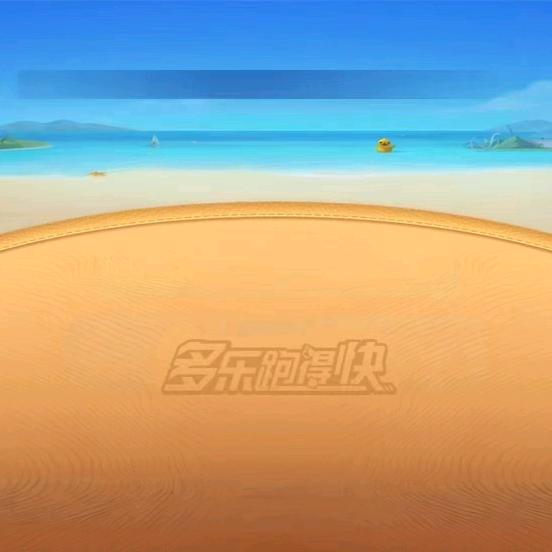 闫闫