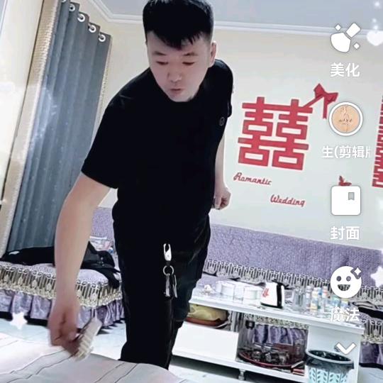 💰钱多多💰