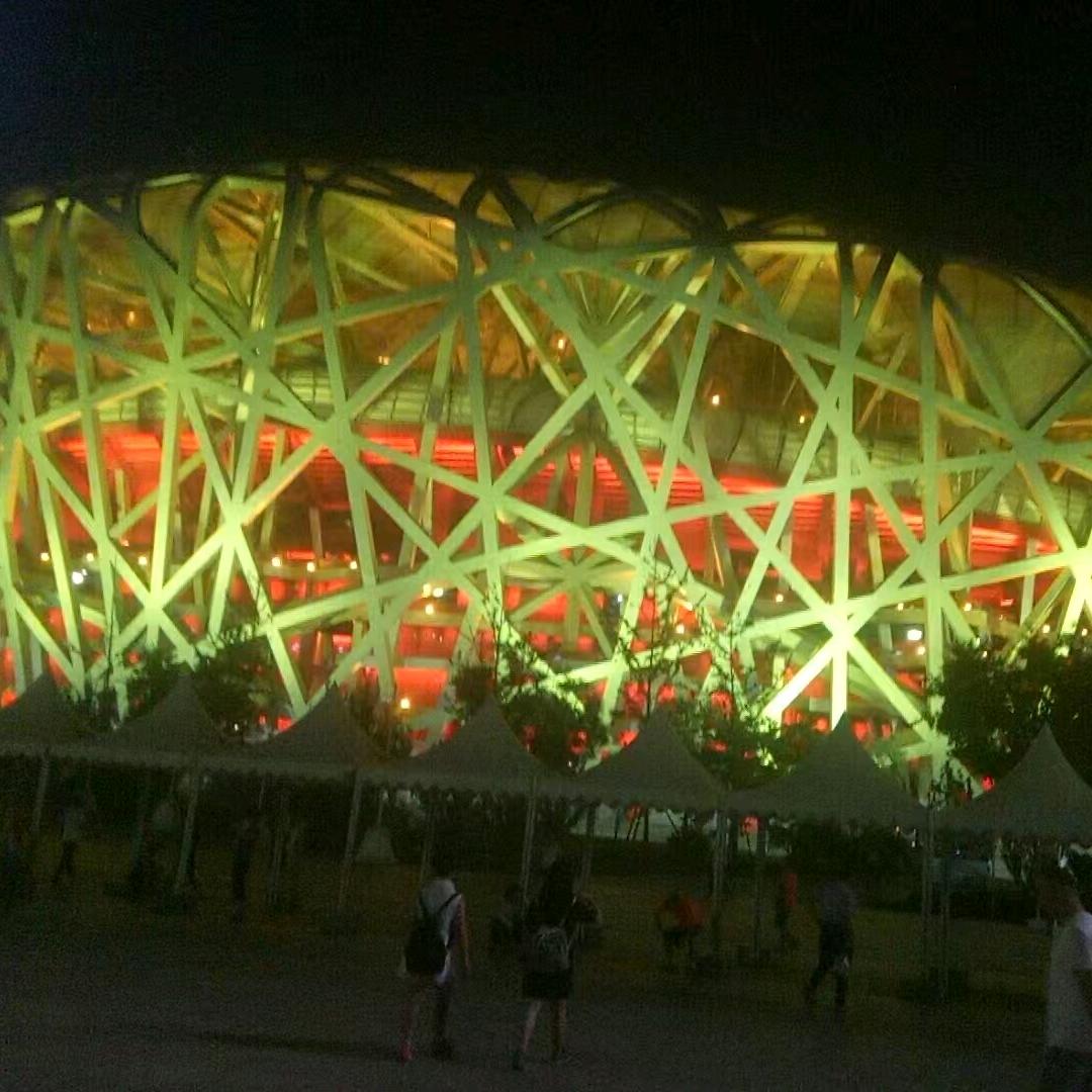 张寨南街移动营业厅