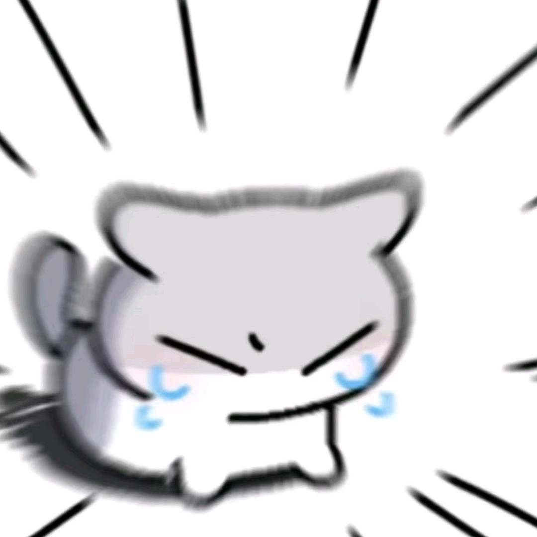 心动=败北