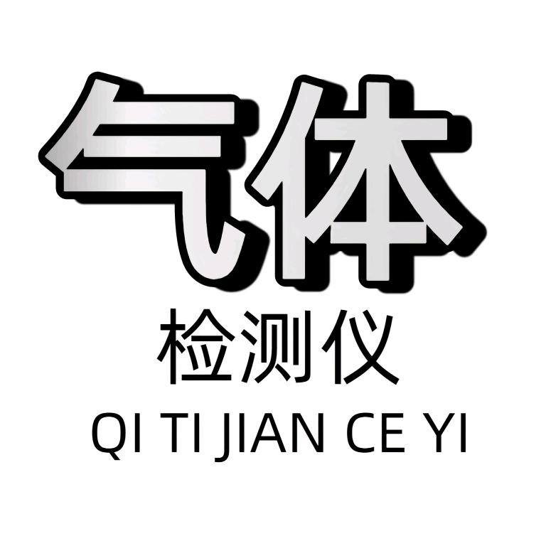 博帆科技严选店