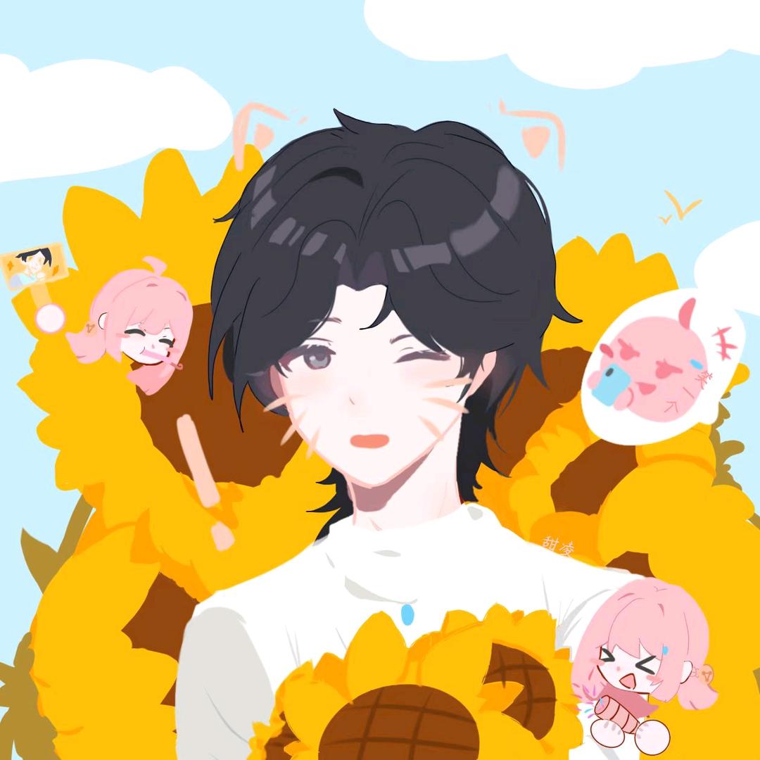 森