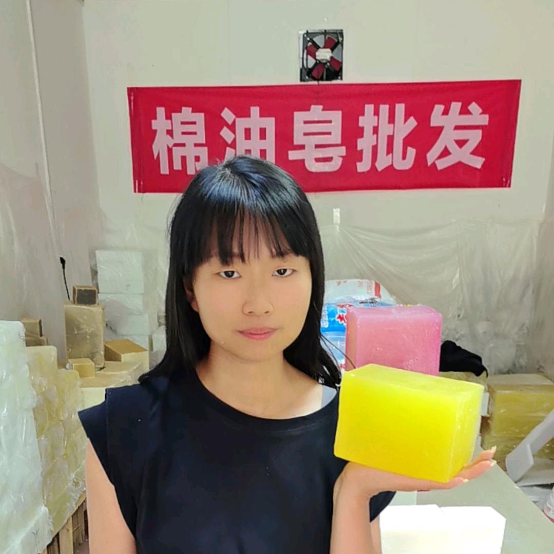 棉油皂批发官方号