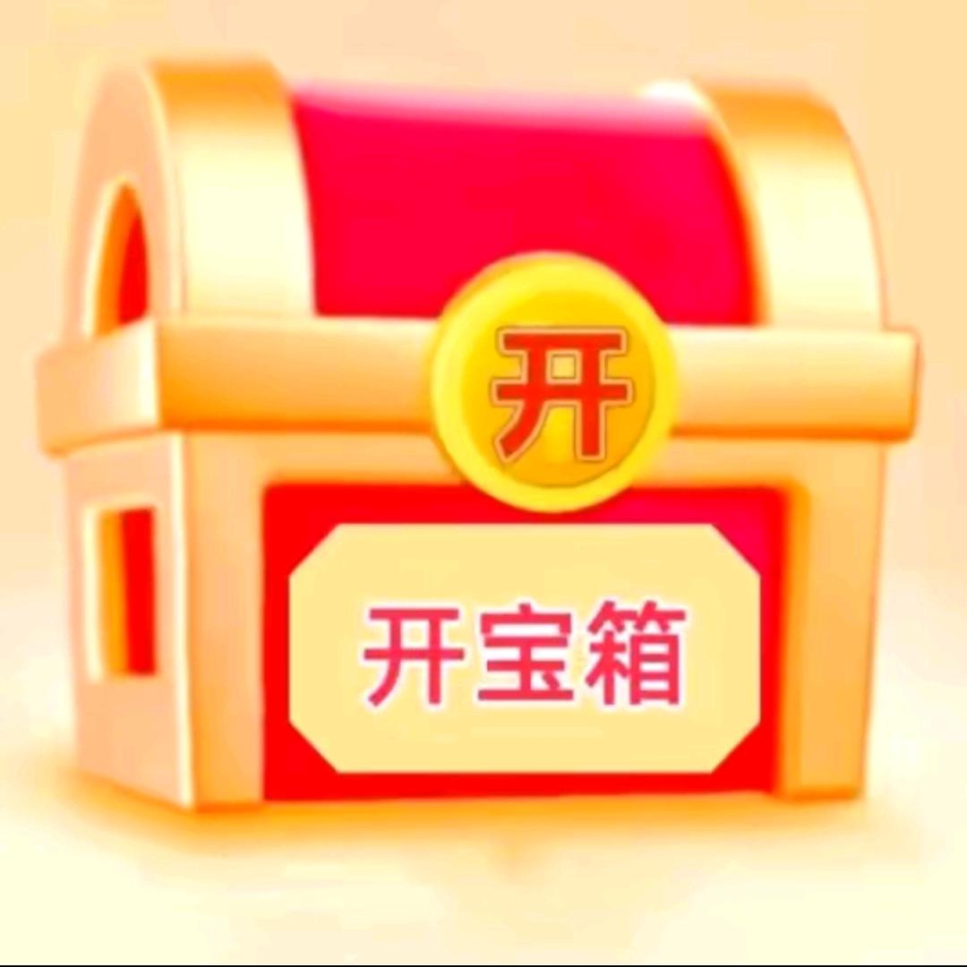 开屏广告3400