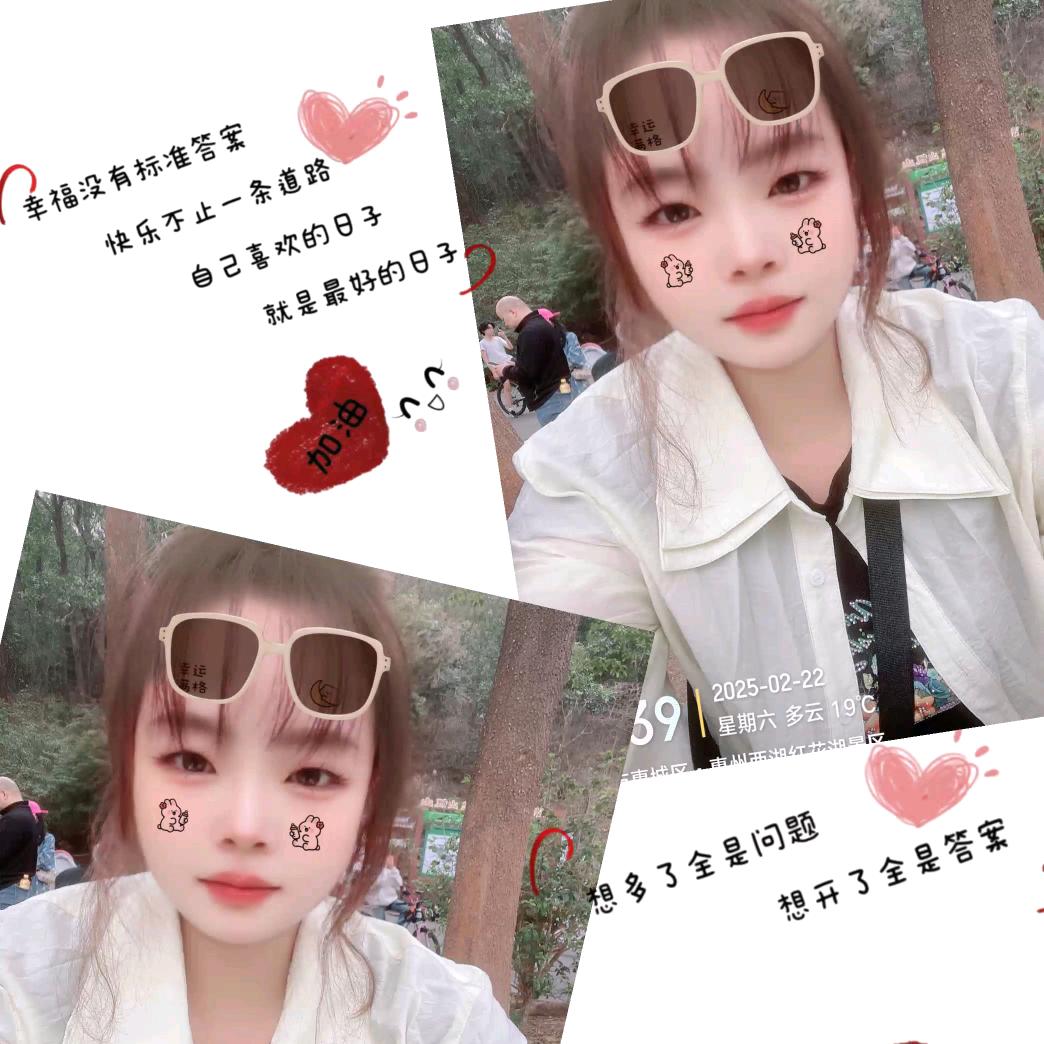 🐲唐家姑娘