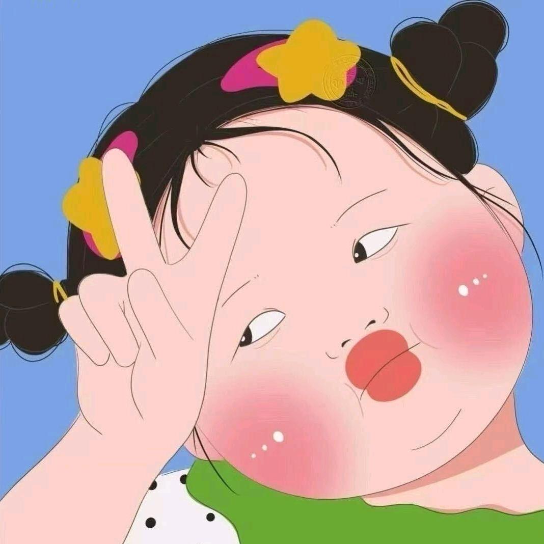 珍珍真努力