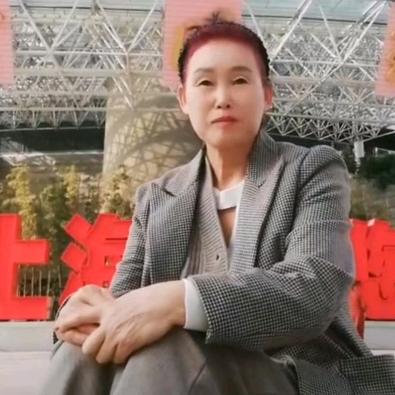 发财致富