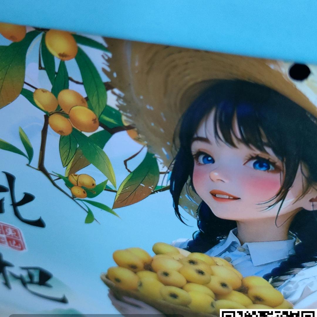 浅笑安然😊🌷