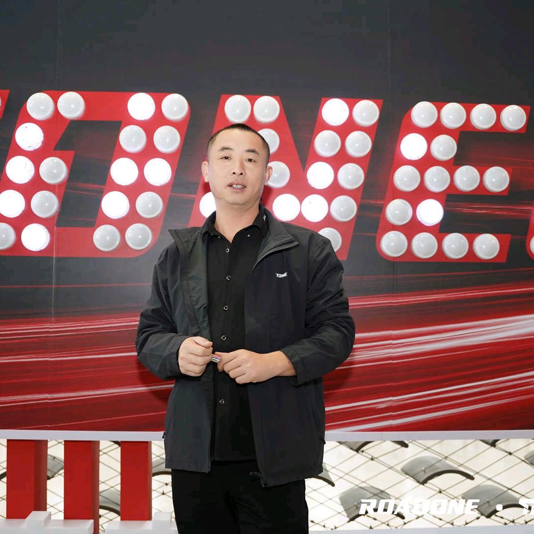 邯郸市群驰贸易有限公司