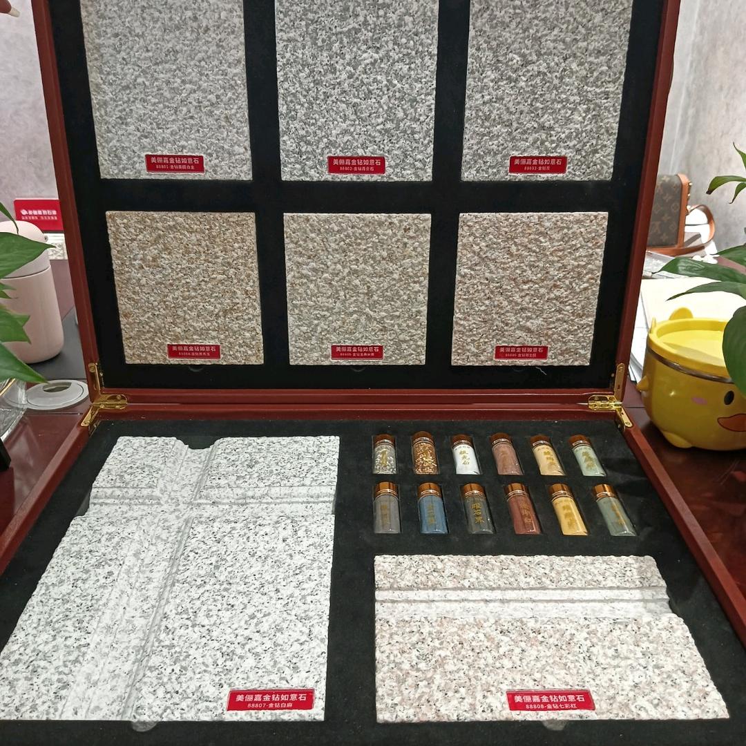 美俪嘉仿石漆厂家