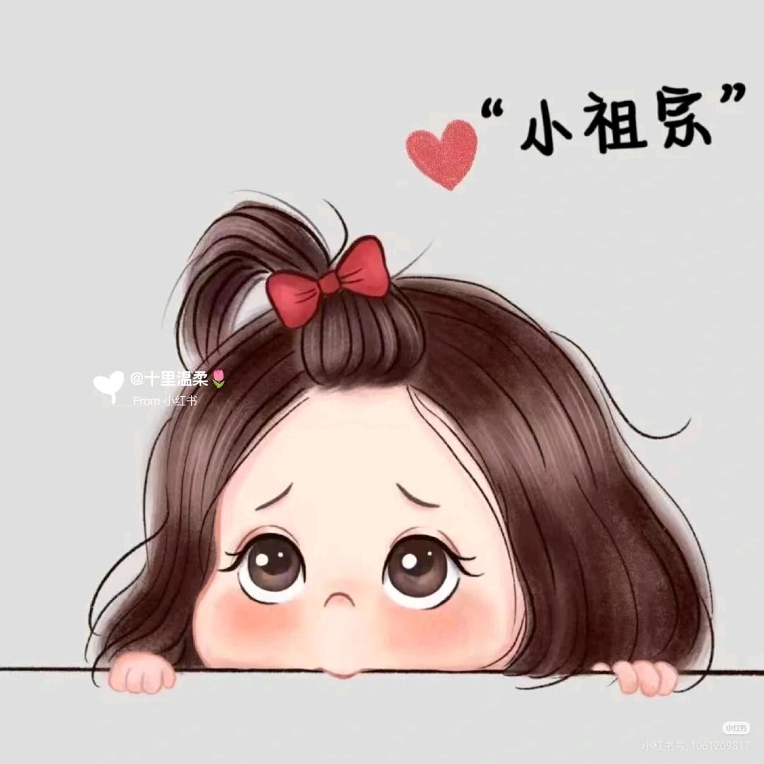 有间上岸（美甲，美睫）（信达店）