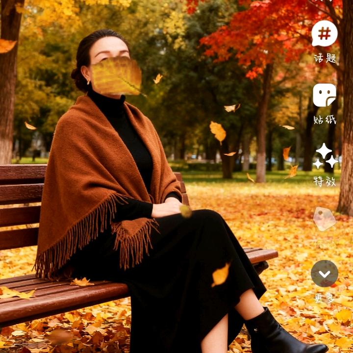 阿