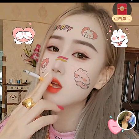 孟婆！༄༅给咱来杯饮料