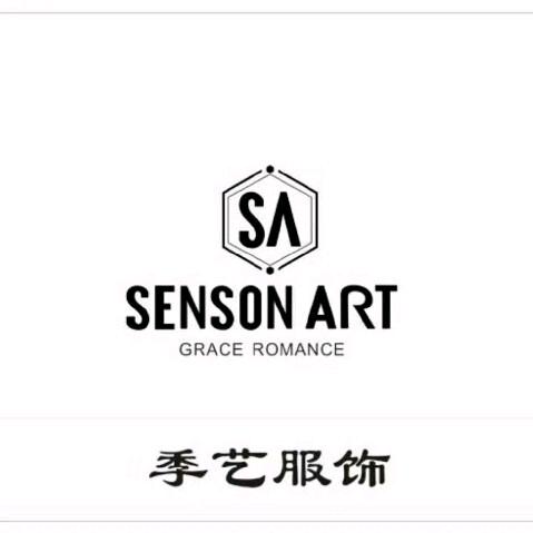 SENSONART季艺龙泉吾悦店