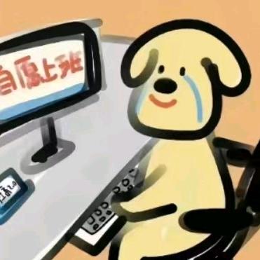 鹿知梦