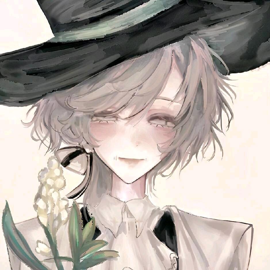 呈日