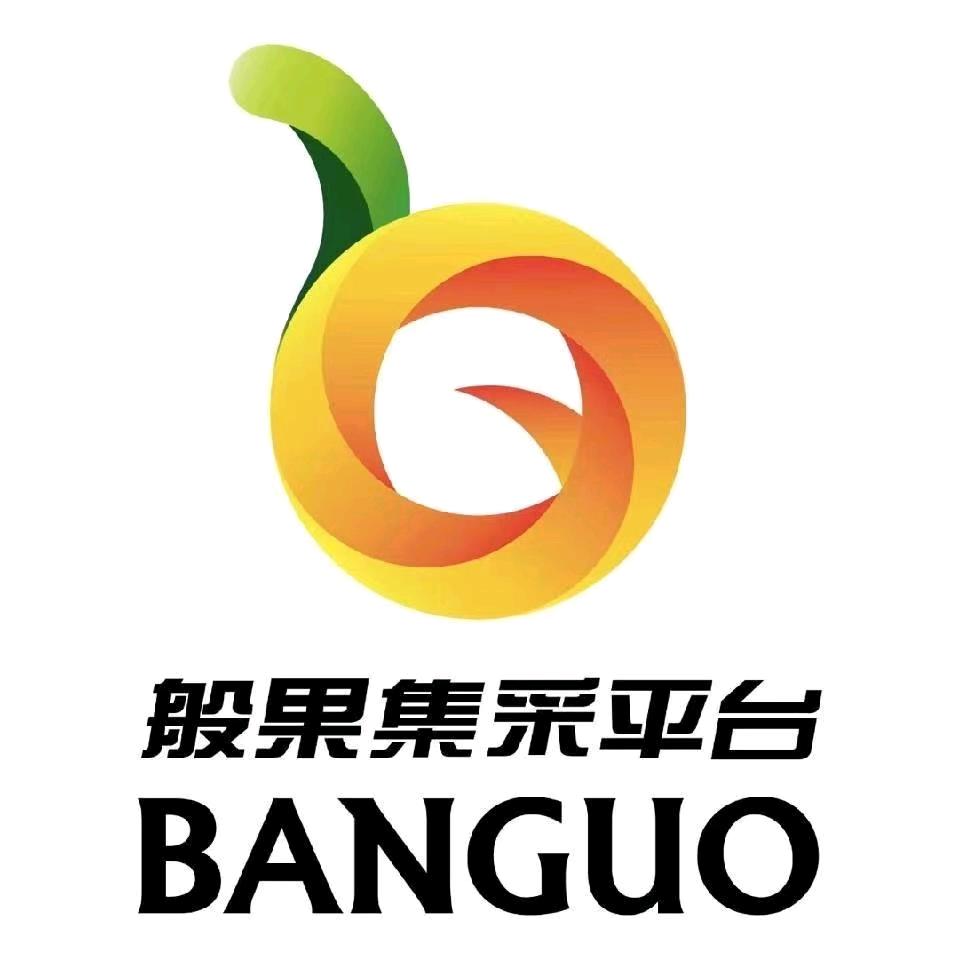 般果集采霸州仓