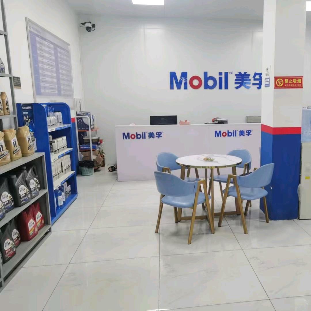 容县康铭汽修｜专业做保养