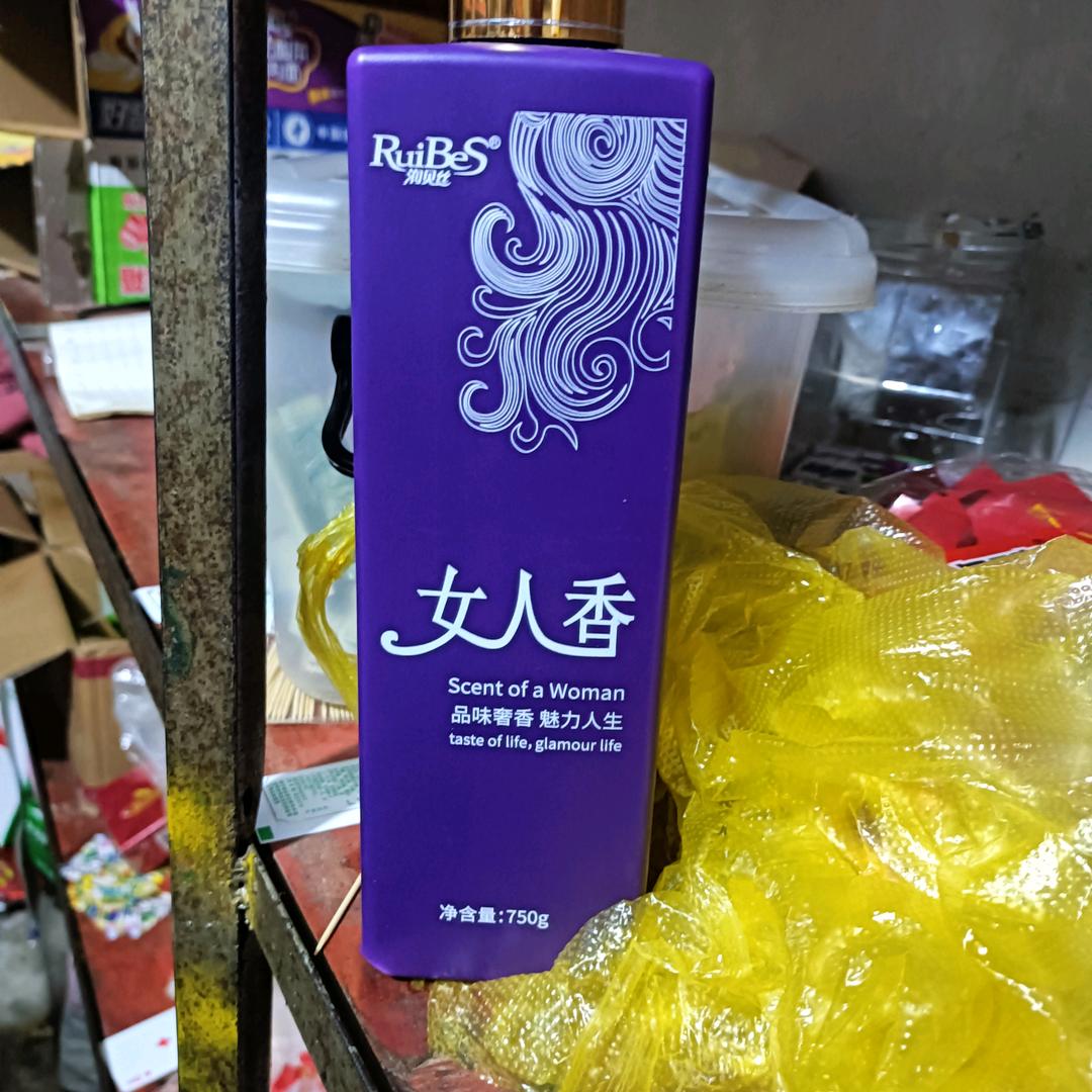 用户3794008561088